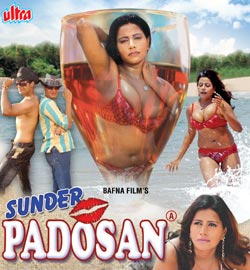 Sundar Padosan 2007